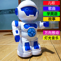 Electric dancing robot toy Intelligent children spin singing boy 2-3-4 years old baby music story