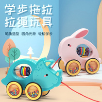 Baby dragging toys 1-year-old baby pulling rope pulling line pulling walker pulling away toys Educational early education