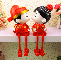 Wedding pair of baby press bed dolls a pair of wedding decoration gift dolls couple creative wedding room hanging foot dolls