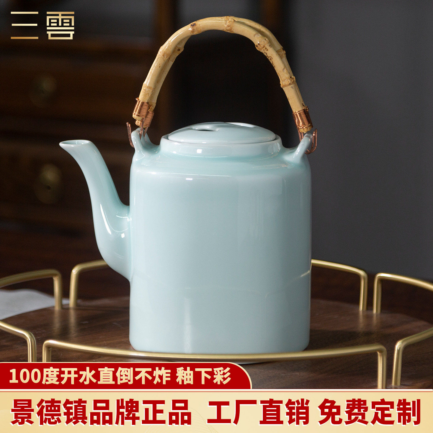 景德镇567老厂瓷器-景德镇567老厂瓷器促销价格、景德镇567老厂瓷器品牌