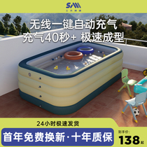 Inflatable swimming pool home children children children adult baby bath foldable padded air cushion family indoor pool