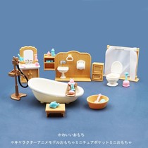 Electronic toilet toys children's bathroom simulation set toys toilet bathtub sink model girl toys