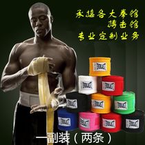 5 m elastic boxing bandage strap strap strap tie hand Muay Muay Muay fight Sanda