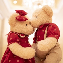 Newly married gifts to newlyweds senior couples male bear high-end wedding gifts for sisters