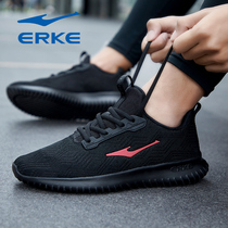 Hongxing Erke official flagship store mens shoes summer 2021 new mesh breathable sports shoes mens running shoes
