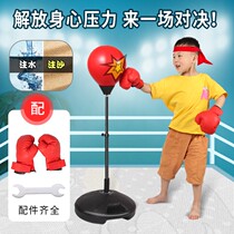Boxing Sandbag Tumbler Childrens reaction target Speed ball Adult children Inflatable vertical decompression Kickboxing