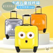 Childrens trolley case men and women cartoon cute 18 inch suitcase 20 inch baby suitcase 16 inch boarding password box
