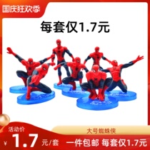 Spider-Man Birthday Cake Decoration for Iron Man Avengers American Captain Bakery for Childrens Cake