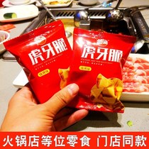 Haidilao tiger teeth crispy snacks with the same sharp corner crisp horn crispy triangle Li Jiaqi Weiya recommended spicy girls
