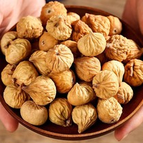 New goods large granules dried figs 500g Xinjiang specialty dried figs fresh fruit dried without added snacks