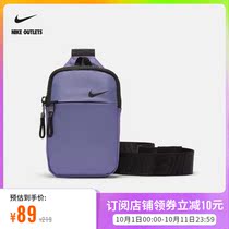 NIKE official OUTLETS store Nike Sportswear Essentials chest bag CV1064