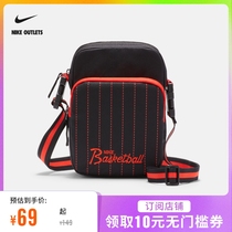 NIKE official OUTLETS Nike Heritage Crossbody shoulder bag DD7234