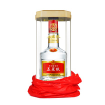 Yibin Wuliangye Co. Ltd. produced five-star Gold 500Ml * 6 full box 52deg fragrant @ CHI