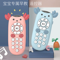  Toy mobile phone childrens simulation music telephone one-year-old baby educational early education model remote control boy girl