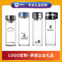 Hino group purchase custom cup glass thermos cup annual holiday gift corporate welfare souvenir business gift