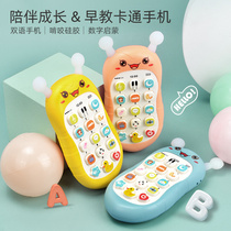 Baby mobile phone toys baby children early childhood education puzzle multi-function phone can bite boys and girls 0-1 years old 3