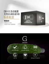 Ultra-thin volume selling mens sets to avoid zero sense of long-lasting anti-mens delayed condom official website flagship store