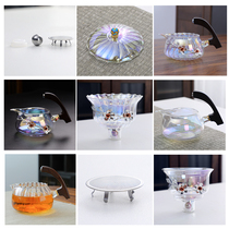 Sloth automatic tea maker spare parts cover bowl Gongcup single products tea maker lid magnet steel ball filter