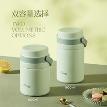 Japan Shinpur 24 hours ultra - long insulation lunch box barrel carry handcup cup large capacity