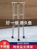 Under the counter basin support frame washbasin bracket special fixed kitchen shelf floor punch-free holder Simple