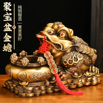 金蟾聚宝盆摆件-金蟾聚宝盆摆件促销价格、金蟾聚宝盆摆件品牌- 淘宝