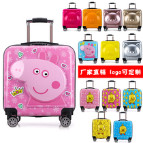 Childrens luggage cartoon trolley box universal wheel custom 18 inch 20 inch male and female children baby password boarding travel