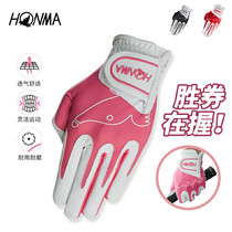 HONMA golf gloves womens sports gloves womens gloves dry and breathable gloves single left and right hand optional