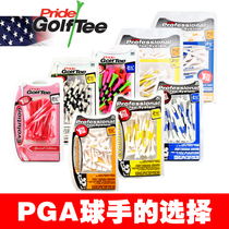  Golf Tee American Pride plastic ball nails PGA professional ball nails Ball ladder resistant to playing resistance Small ball stability