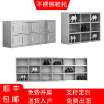  Stainless steel shoe cabinet dust-free purification workshop Food factory employee shoe stool laboratory storage multi-door double-sided cabinet