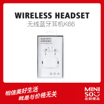 MINISO famous products classic Real Wireless Bluetooth headset K66 Pro Apple Android noise reduction headset