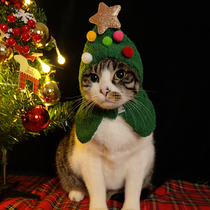 (Xiaoshan Fat) Pet Christmas Decorative Cat Hat Cloak Cloak Antlers Dog Cat Set