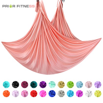 5 m CE certified aerial yoga hammock for home yoga hanging fabric chinlon yoga pavilion special fabric high altitude sling