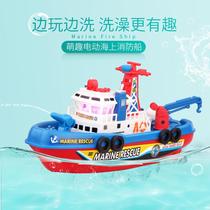 Childrens electric sound and light boat bathing water toy submarine speedboat boat boat boat toy boat bath toy