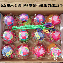 Rubber bouncy ball children luminous pachinko toy cable with rope ball luminous jumping ball baby kid