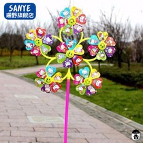 Childrens smiling face traditional windmill toy cartoon pattern windmill toy six-leaf Windmill