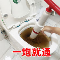 Toilet household pipe dredging artifact sewer toilet kitchen dredging tool toilet blockage