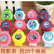 Luminous watch 20 figure projection table Childrens 3D electronic watch Male and female student watch Kindergarten toy birthday