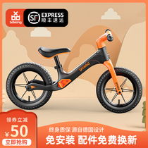 Children's balance car 1-3-6 years old 2 pedless baby bicycle toy car children toddler scooter scooter