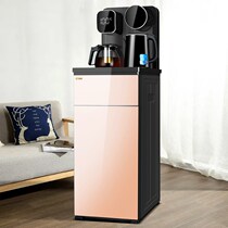  Water dispenser Hot and cold household multi-function tea making machine Bottom bucket vertical high-end automatic water tea bar machine
