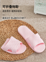 Travel good things portable travel non-slip women swimming bath ultra light business hotel supplies foldable slippers