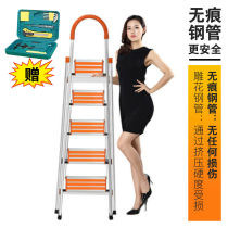 Household ladder folding ladder telescopic herringbone ladder aluminum alloy elevator thickening indoor step ladder multifunctional escalator