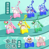 Kindergarten childrens name sticker name seal waterproof sticker embroidery no-sewn baby to go to school custom school uniform can be hot