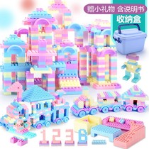 Childrens large particles of building blocks boys and girls brain and intelligence large assembly model baby multi-function toy