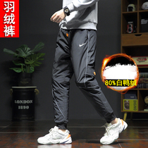 Nike tide down pants men wear 2021 new winter outdoor thick youth toe down cotton pants tide