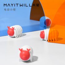 MAYITWILL meter tail electric monster intelligent sensor cat toys to solve the boring self-Hi Pet Supplies interactive Cat