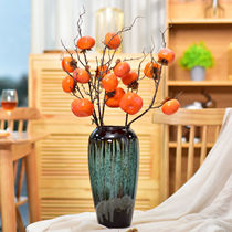 Emulated persimmon fruit Candido Branches Living Room Furnishing Dry Flower Pomegranate Decorative Pendulum With Persimmon Persimmon Flowers Bouquet
