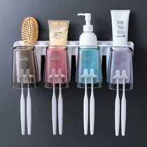 Punch-free toilet toothbrush holder toothbrush cup cup holder storage box set mouthwash Cup wall-mounted toothpaste