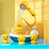 Childrens birthday present female baby full two years old child One girl 3 boys 4 Little yellow duck 2 boys 5 girls 2