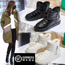 Leather snow boots women's 2021 new winter plus velvet flat bottom warm light thick snow cotton shoes short boots