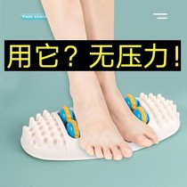 (New upgrade) Plantar Foot Massager Imitation Pebble Foot Massage Wheel Foot Massager Ball